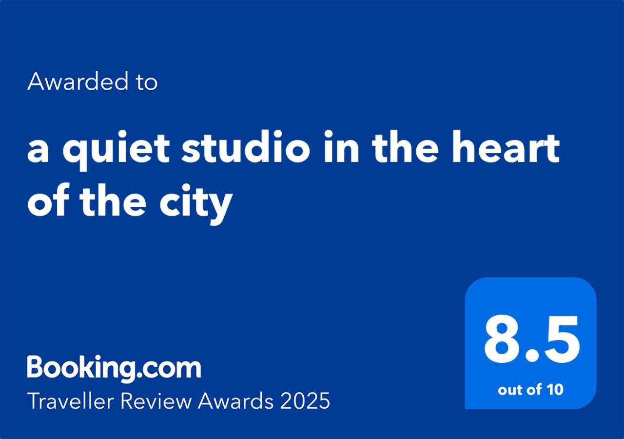 A Quiet Studio In The Heart Of The City 부다페스트 외부 사진